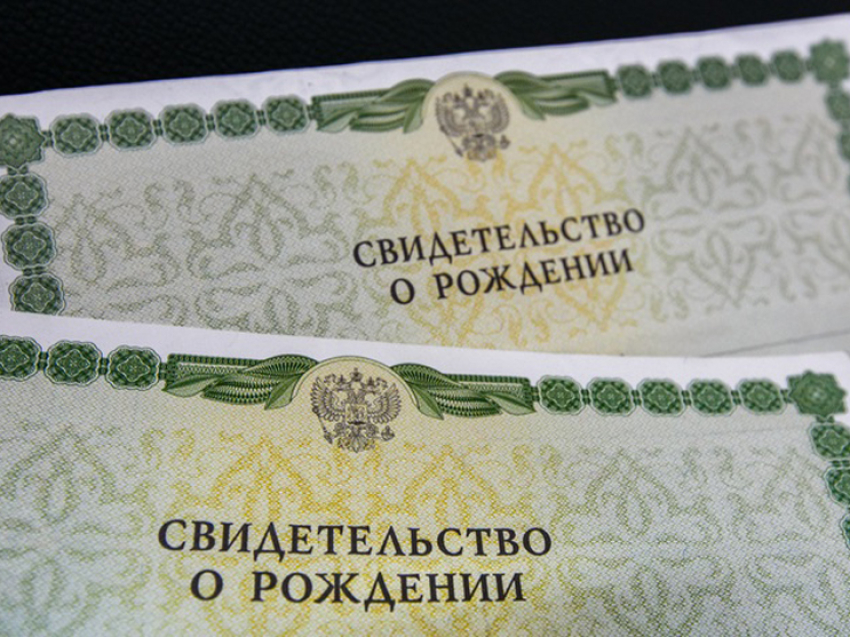 160-е рождение ребенка с начала года зарегистрировано в Забайкальском районе 