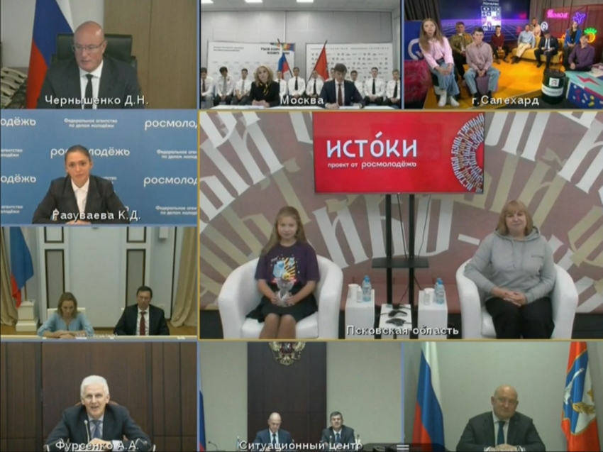 Учитель из Zабайкалья с дочерью поучаствовала во встрече с Путиным