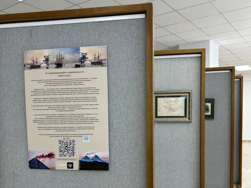 Уникальная выставка гравюр об истории Дальнего Востока открылась на Восточном экономическом форуме