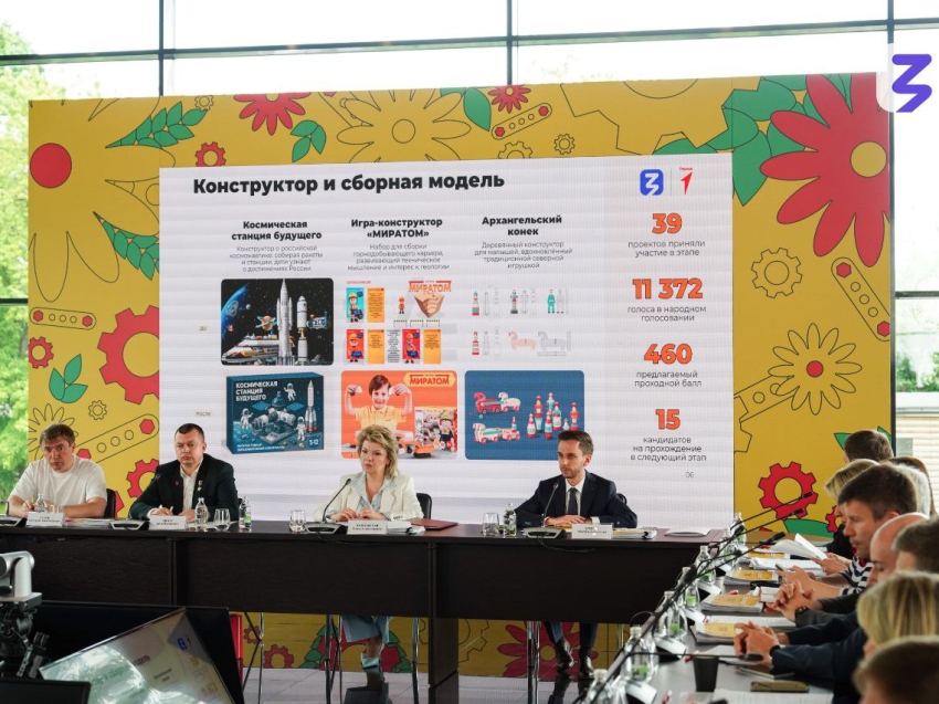 ​Интерактивный набор из Забайкальского края прошел в полуфинал Всероссийского конкурса «Родная игрушка»