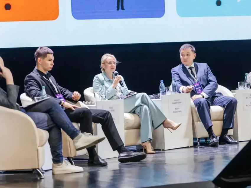 ​Открыта регистрация на Забайкальский внешнеэкономический форум «Новые горизонты – 2026»