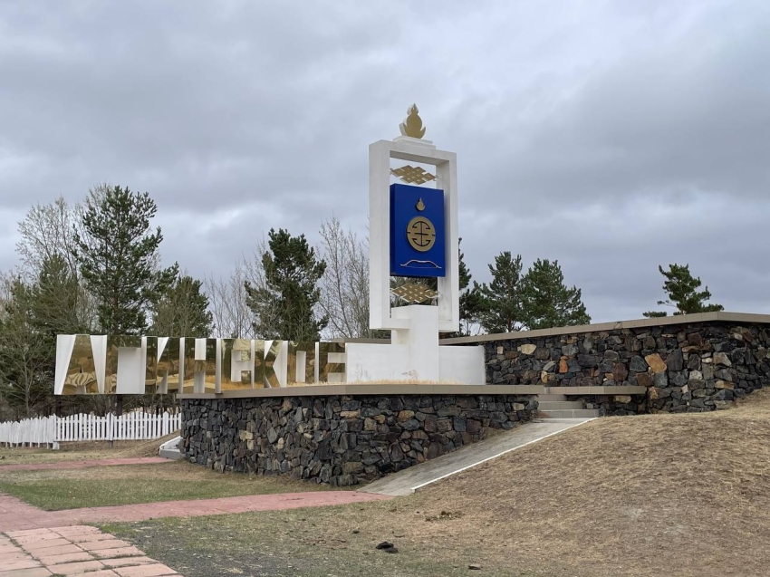 Объявлен прием предложений по кандидатурам на пост главы поселка Агинское