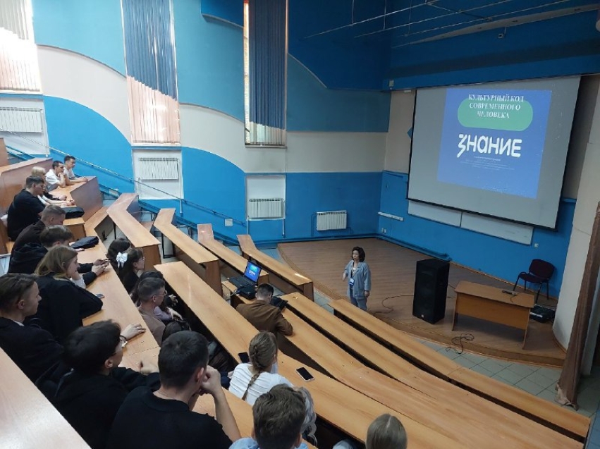 ​Просветители поделились своими знаниями 1 сентября в Забайкальском крае