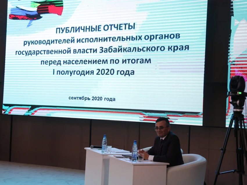 Расходы бюджета Забайкалья на социальную сферу в 2020 году составят 54,3 миллиарда рублей