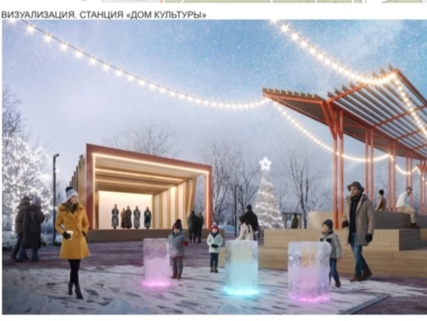 ​В новом парке «Наши Черемушки» в Борзе общественные площадки станут познавательными станциями 