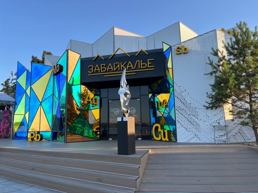 ​Павильон Забайкалья на выставке «Улица Дальнего Востока» представит передовые технологии