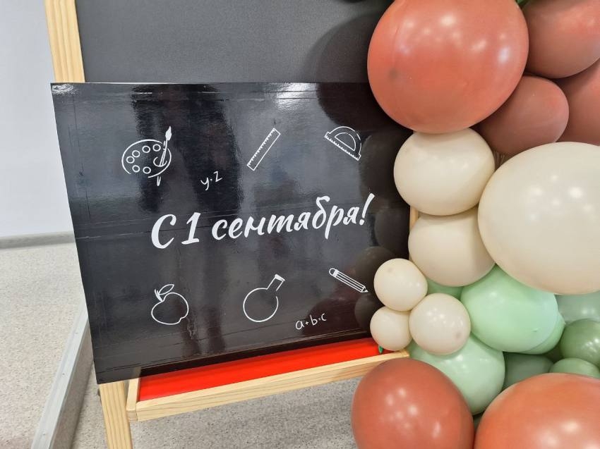 ​Александр Осипов направил зампредов правительства Забайкалья и министров на торжественные линейки в школах Читы в День знаний