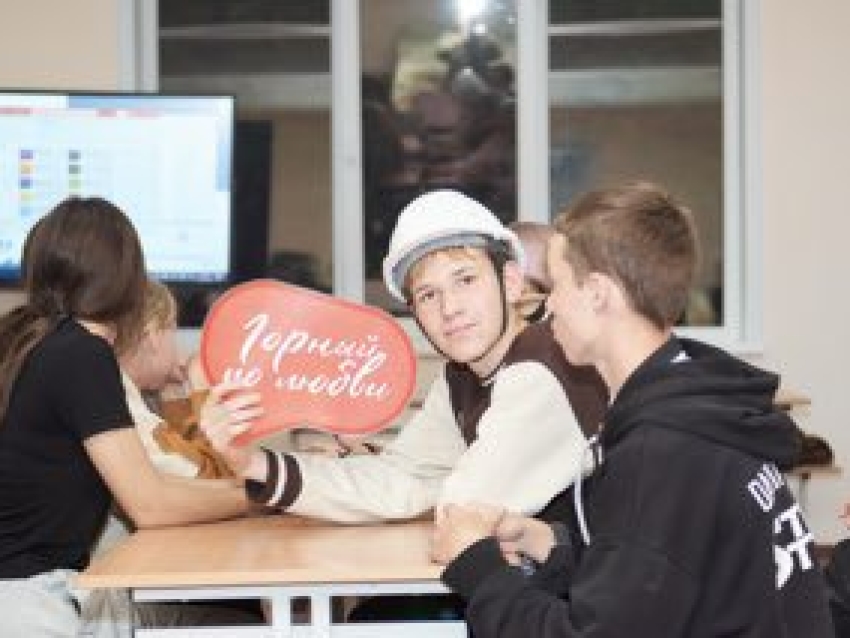 ​В Забайкалье завершилась профориентационная смена «Горная школа» для школьников горных классов