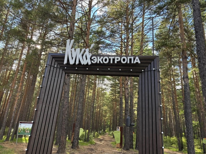 ​Священные места поклонения и тактильные тропы – в Забайкалье экотропа на Куке готовится к открытию  