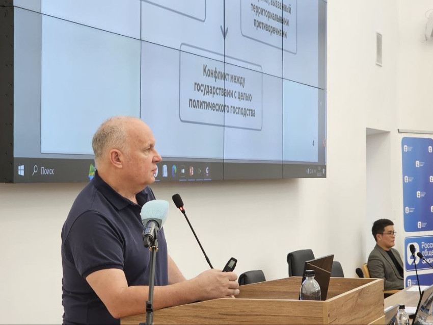 ​Регионы ДФО съехались в Бурятию для обсуждения вопросов воспитания юного гражданина и патриота