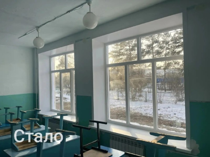 ​Часть окон заменили в школе села Чирон Шилкинского округа