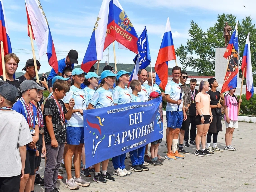 ​Забайкальский край присоединился к международной факельной эстафете «Бег гармонии»