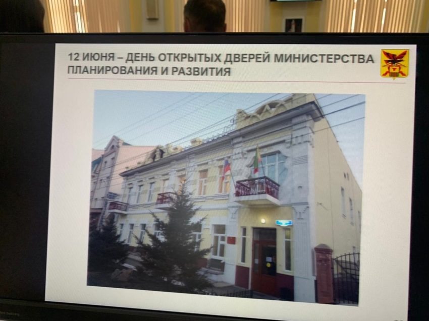 ​Илья Акишин: В Чите пройдет встреча горнопромышленников с руководителями ЗабГУ