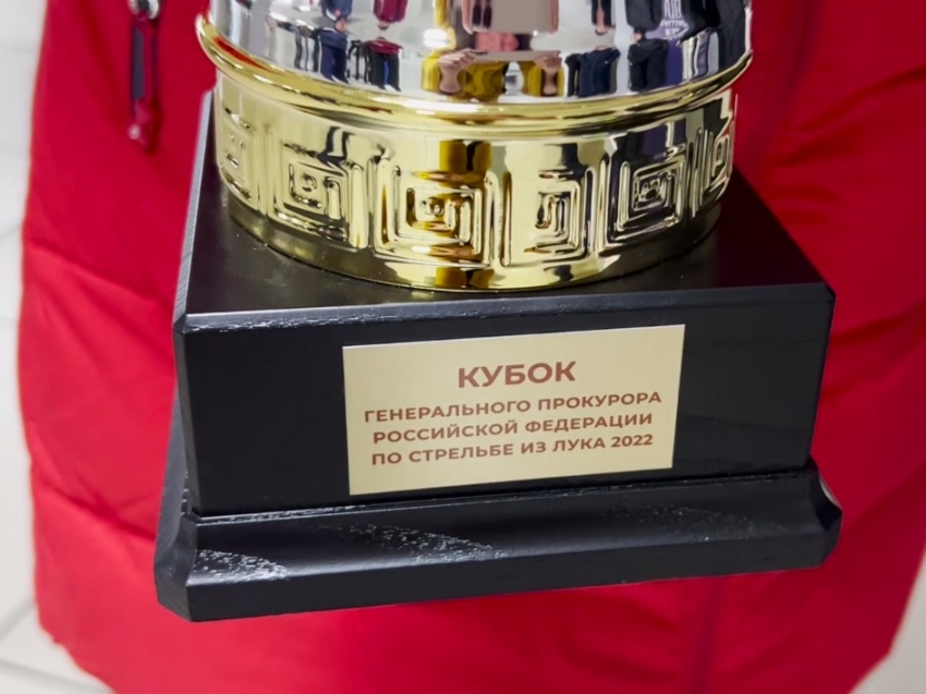 ​Забайкальские лучники привезли 10 медалей с «Кубка генерального прокурора РФ»