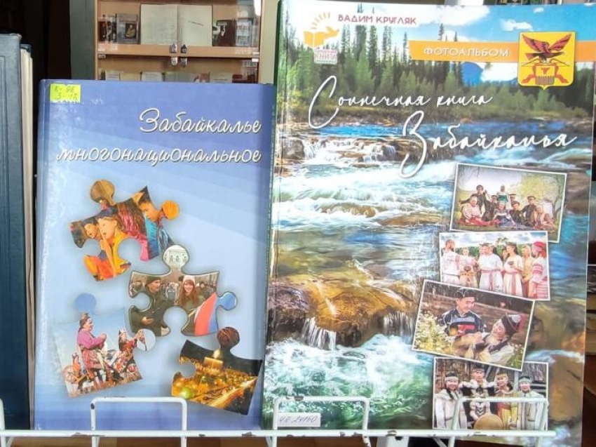 Посостязаться в знании истории смогут забайкальцы на конкурсе видео-загадок  