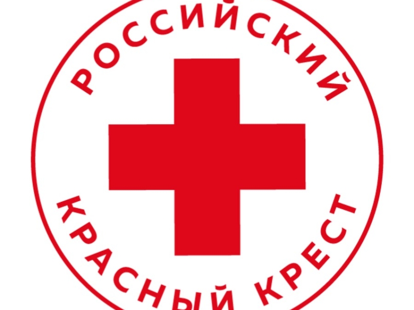 В Забайкалье стартовал прием заявок на конкурс «Лидер корпоративного донорства»