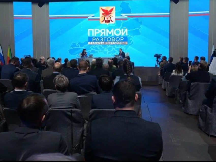 Вопросы забайкальцев в центре внимания: Свыше 100 обращений поступило в Минздрав региона