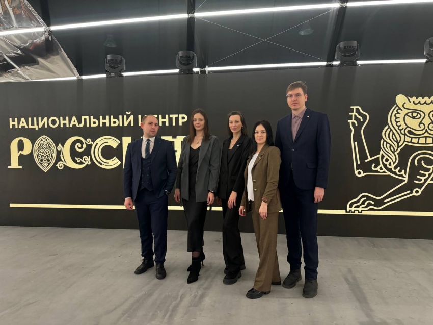 ​Представитель Минтруда Забайкалья принял участие во Всероссийском форуме «Знание.Государство»