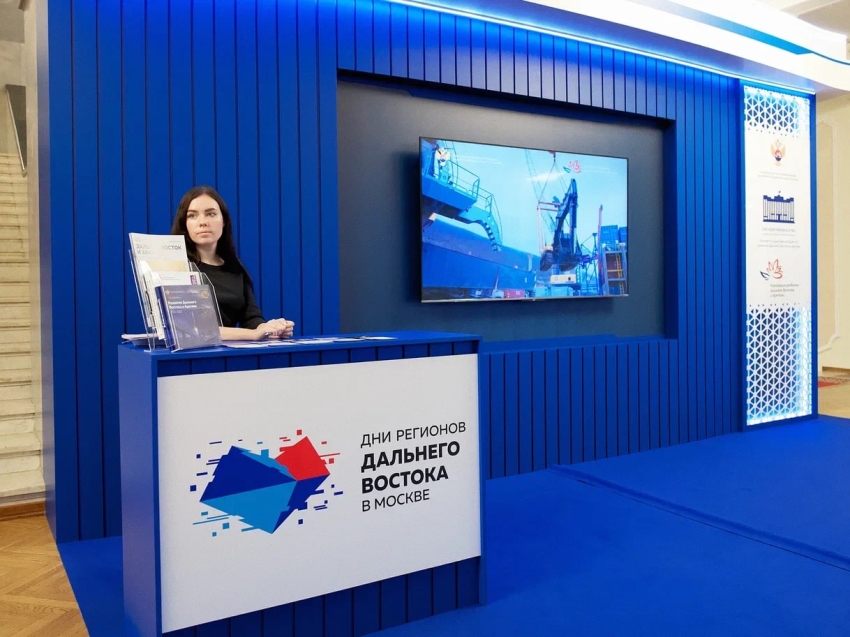 ​Результаты работы по развитию Дальнего Востока представлены на выставке, впервые открывшейся в Госдуме РФ 