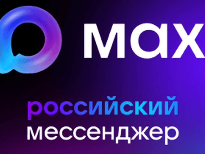 New Media опубликовало топ-10 социальных сетей по количеству скачиваний в России за октябрь