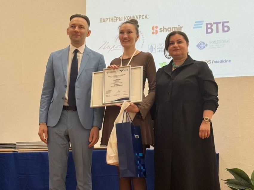 Ученица Читинского медколледжа стала призером Всероссийского конкурса «Студент года»