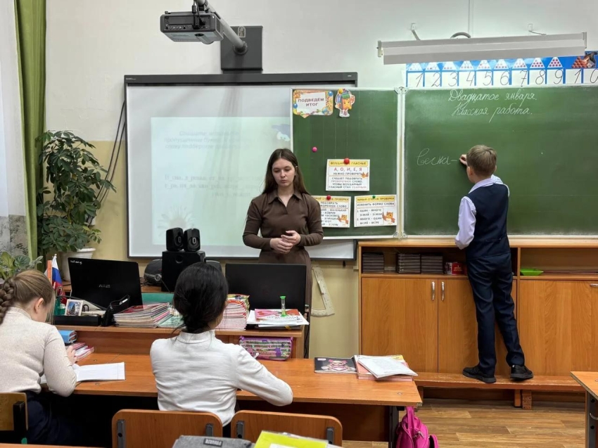 В Забайкальском крае объявлен дополнительный конкурсный отбор претендентов на участие в программе «Земский учитель»