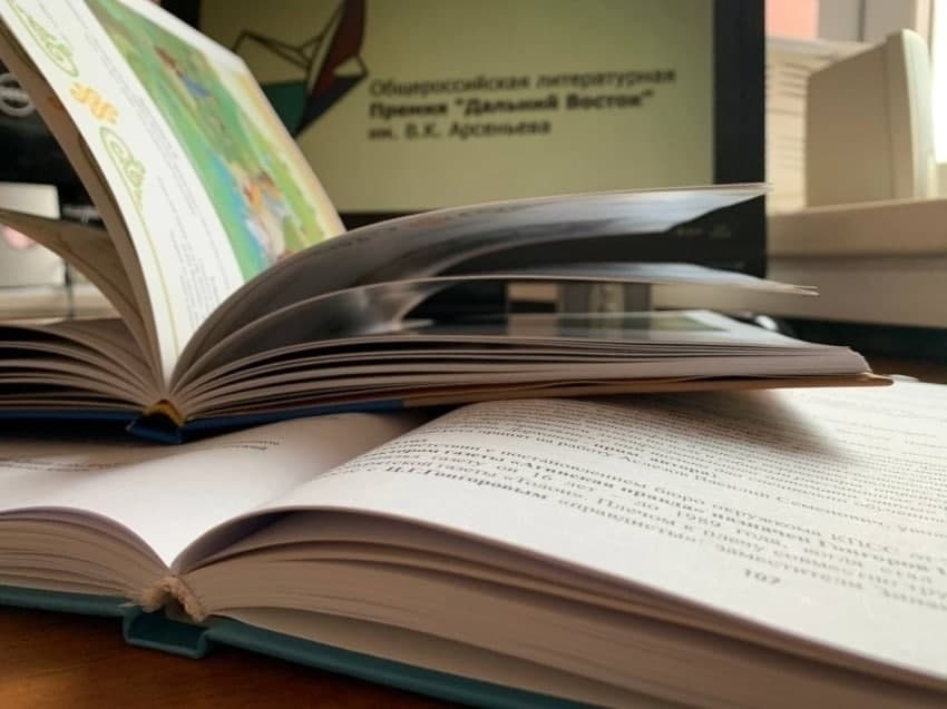 ​Жюри Общероссийской премии «Дальний Восток» в этом году возглавил Юрий Поляков