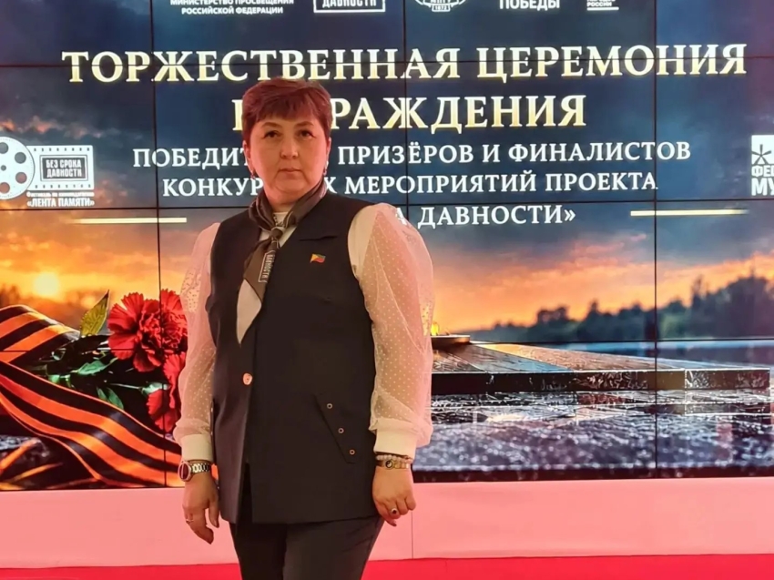 Забайкалка во второй раз стала призером всероссийского фестиваля по кинопедагогике «Лента памяти».