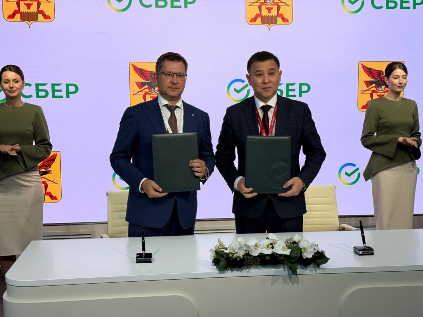 ​ВЭФ-2025: Забайкалье и Сбер приступают к реализации проектов по экологии, образованию и цифровым технологиям 