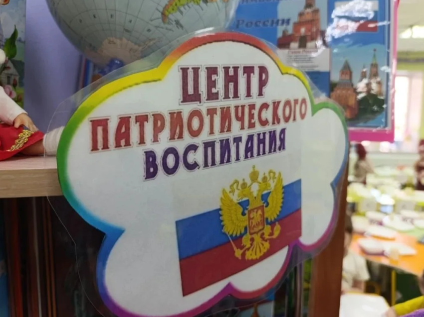 Частный детский сад в Забайкалье взял курс на многодетность, ему помогла господдержка