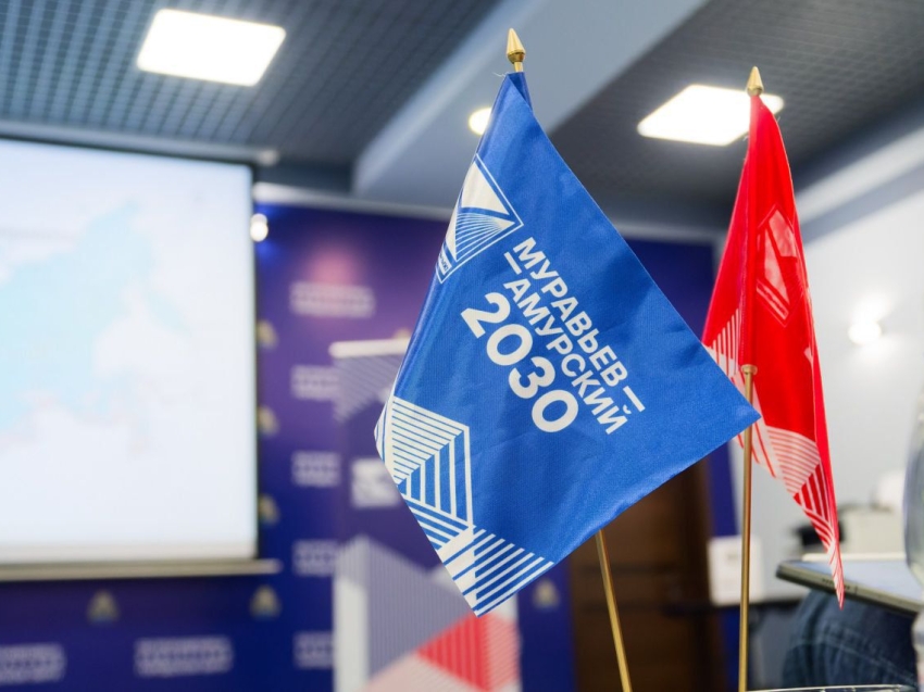 ​Кульминация камчатского модуля: курсанты четвёртого потока «Муравьёв-Амурский 2030» встретились с Алексеем Чекунковым