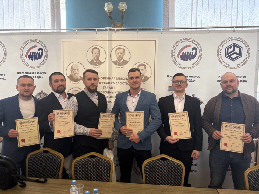 Инженеры компании «Удоканская медь» признаны одними из лучших в России