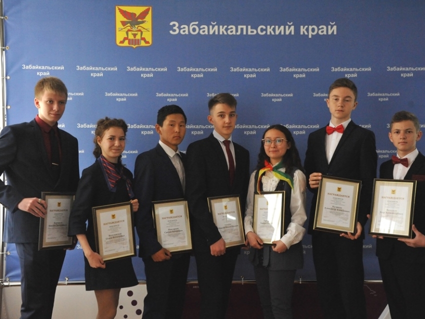 Подведены итоги краевого конкурса школьников «Будущее Забайкалья - 2019» 
