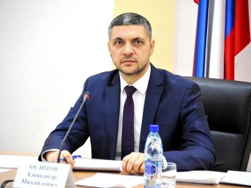 Александр Осипов проведет оперативное совещание в правительстве края 