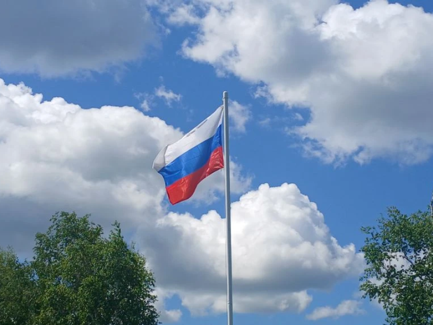 С днем России