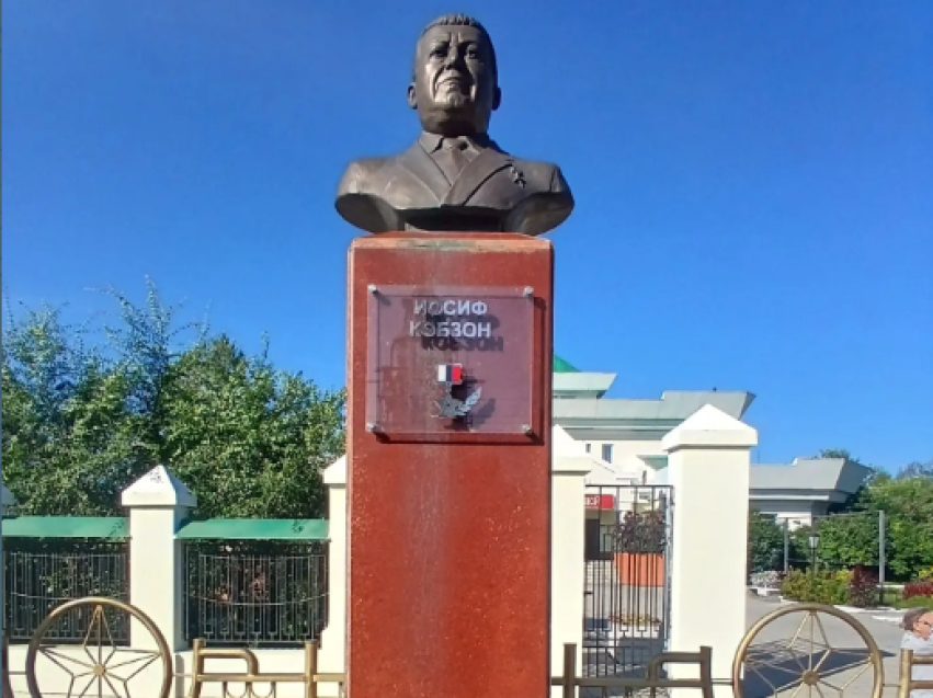 ​В Агинском почтили память Иосифа Кобзона