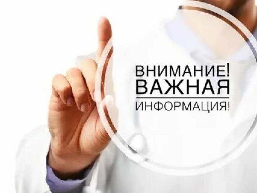 Информация для предпринимателей: Памятка для руководителей объектов по соблюдению требований пожарной безопасности на объектах предпринимательской деятельности