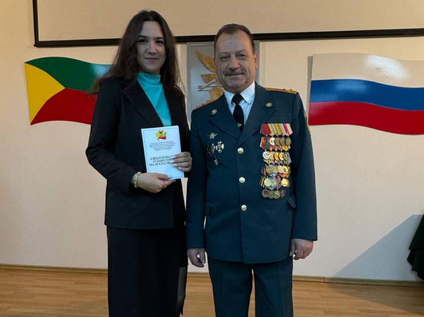 Лучшие сотрудники ГУ «Забайкалпожспас» были занесены на Доску почета