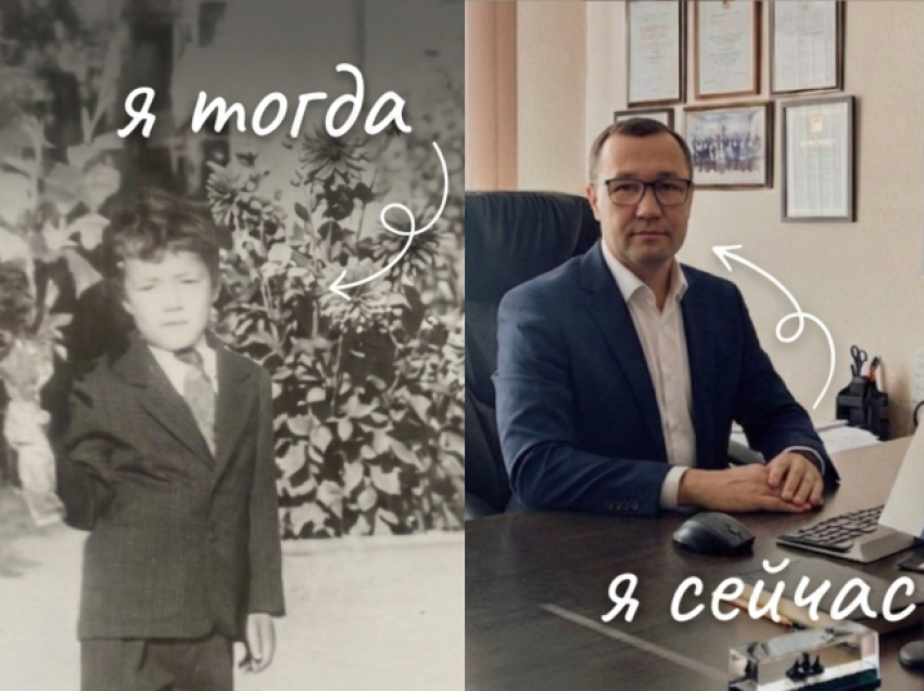 С Днём знаний и началом нового учебного года!
