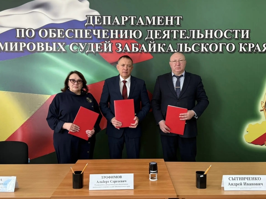  Подписание Соглашения об оказании бесплатной юридической помощи нотариусами, являющимися участниками государственной системы бесплатной юридической помощи