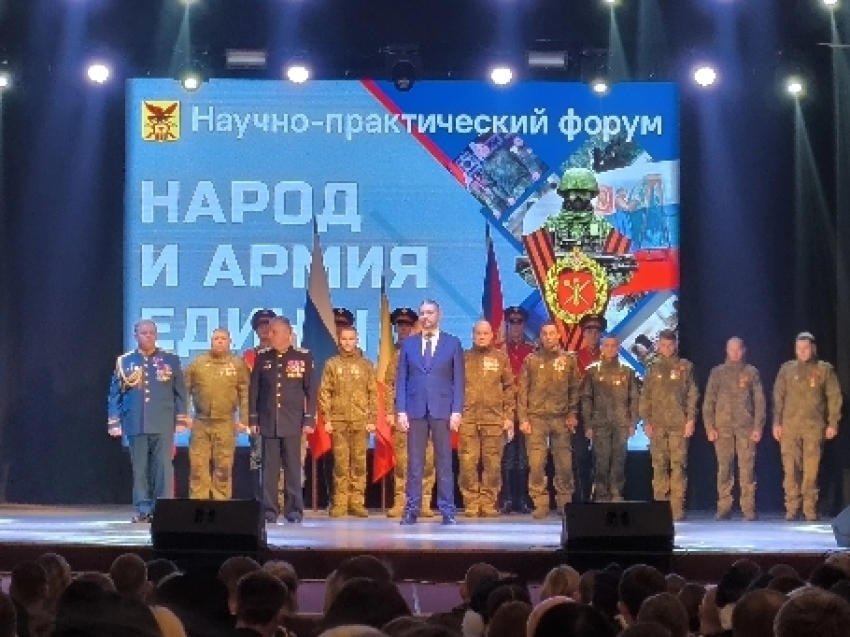 ​Департамент госимущества и земельных отношений Забайкалья принимает участие в Форуме "Народ и армия едины"