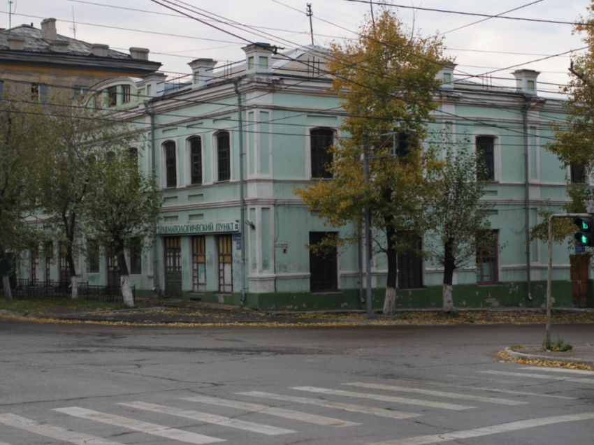 В Чите сдают в аренду историческое здание травмпункта