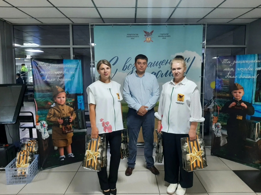 ​С возвращением домой — под таким теплым и душевным лозунгом сотрудники Госинспекции встретили участников СВО