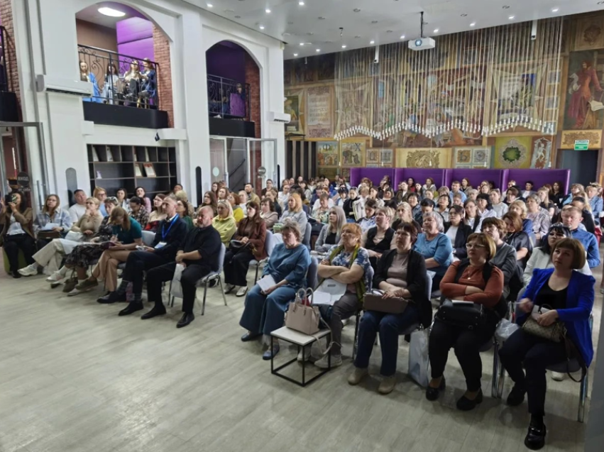 В Чите обсудили эффективные стратегии закупок: от правоприменения до цифровизации