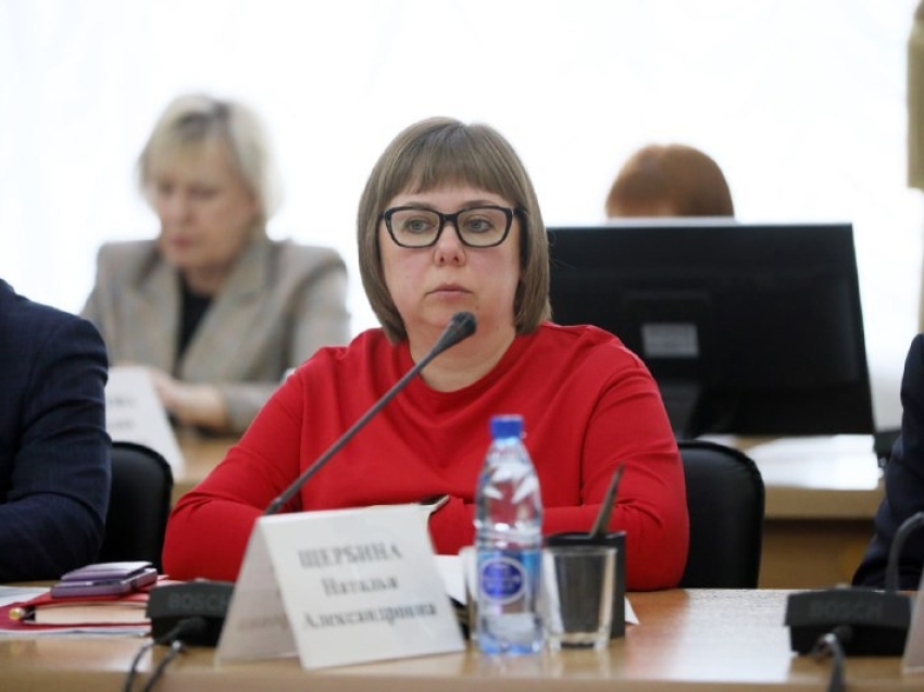 На должность заместителя председателя правительства Забайкальского края назначена Наталья Щербина 