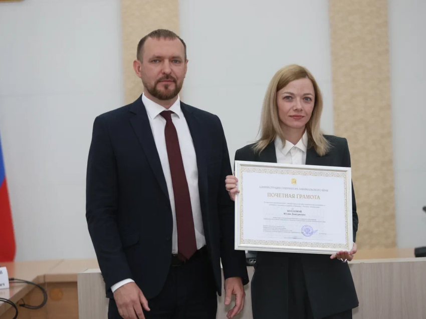 Лидеров Забайкалья наградили в краевой столице