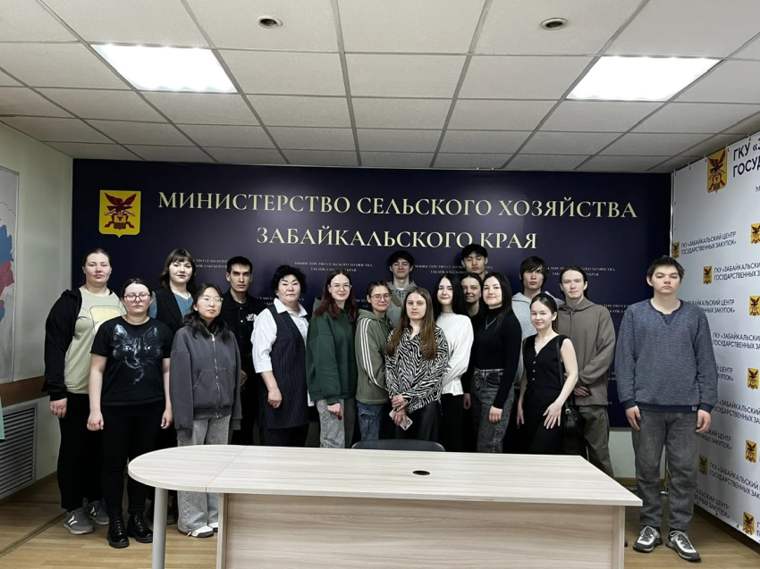Студенты Забайкальского аграрного института посетили Министерство сельского хозяйства Забайкальского края 