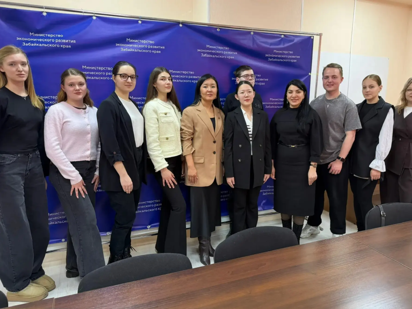 Студенты ЗабГУ познакомились с работой Министерства экономического развития Забайкальского края 