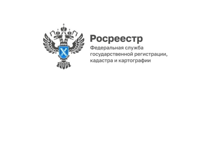 После обращения Росреестра ВКонтакте заблокированы объявления о продаже выписок из ЕГРН.