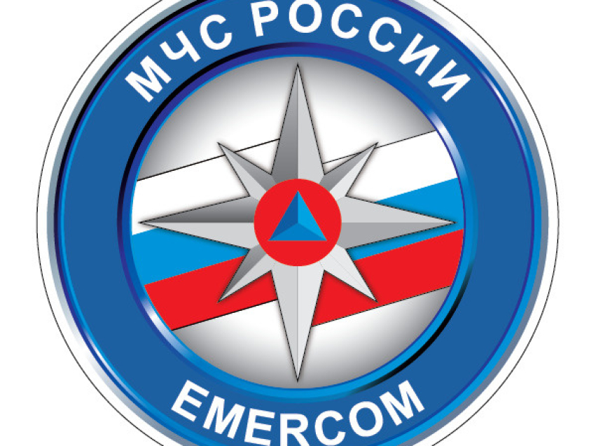 МЧС ИНФОРМИРУЕТ!